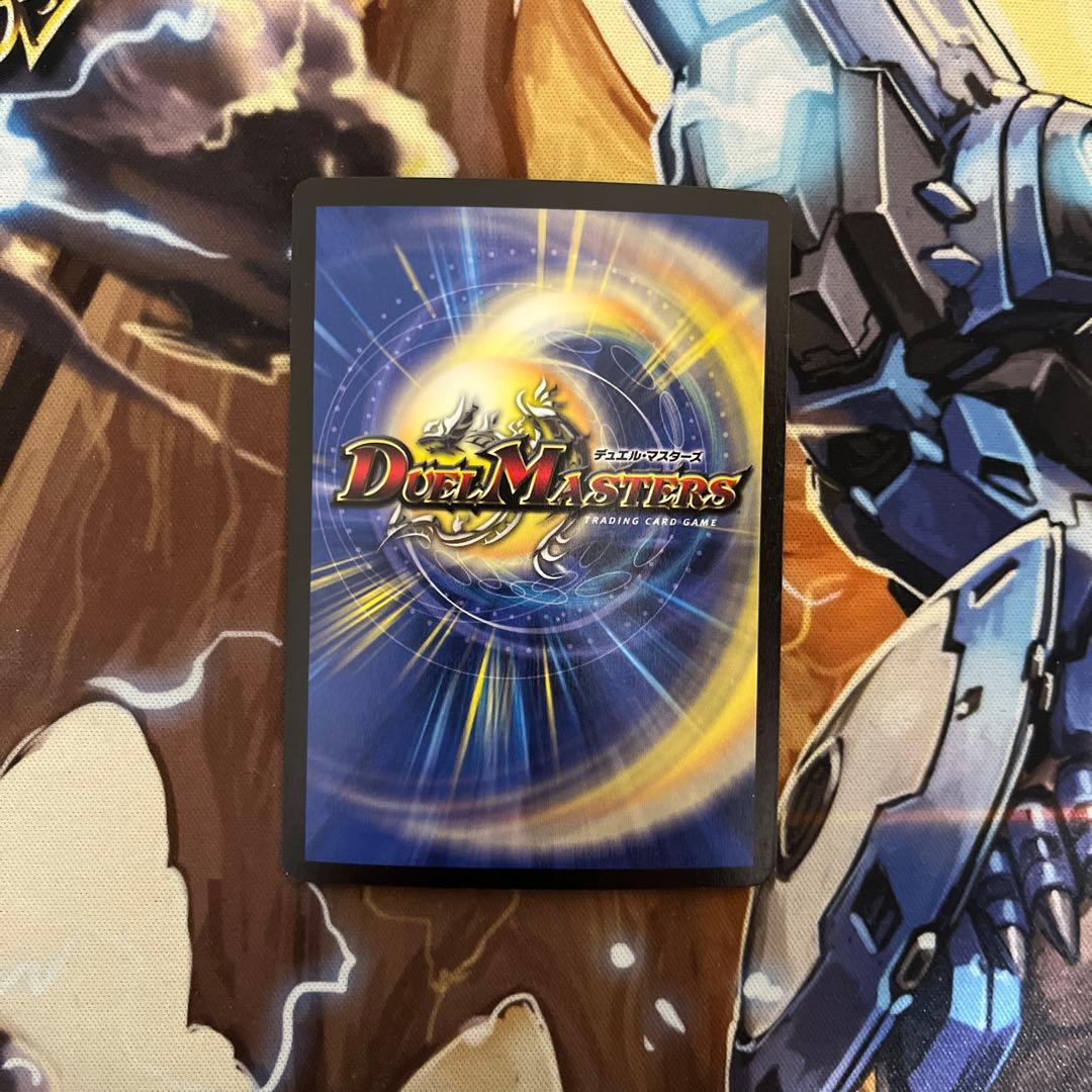 コーライル　英語　プロモ