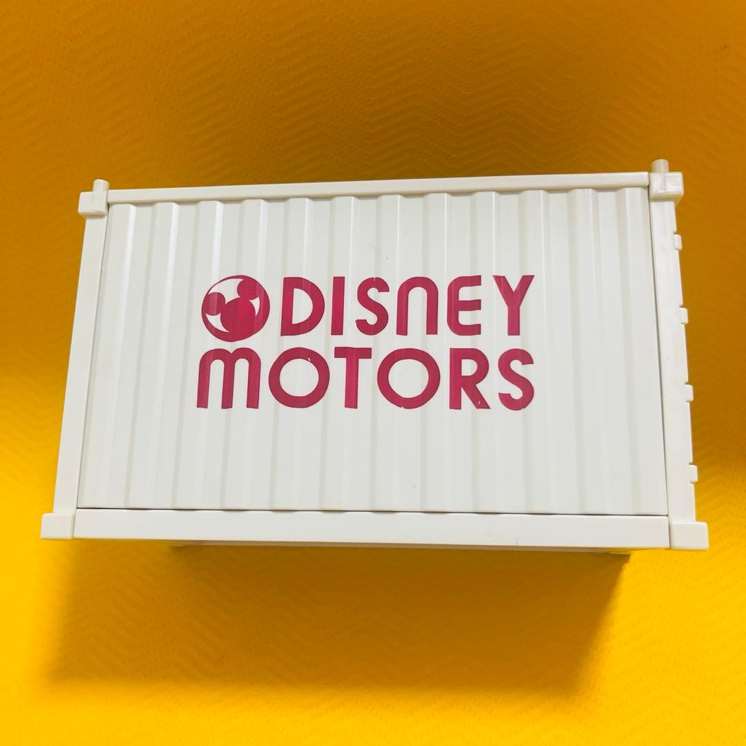 ディズニーリゾート　ドリームキャリー　ディズニーモータース