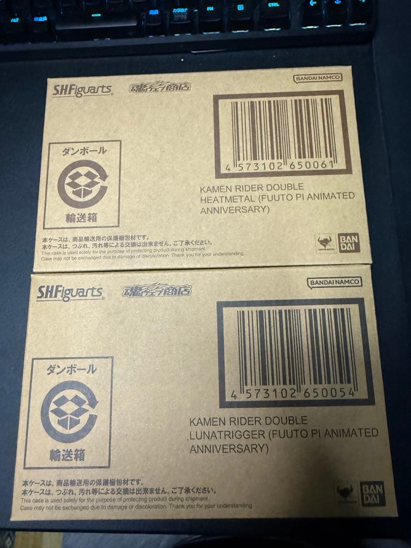 真骨彫製法　仮面ライダーW ヒートメタル/ルナトリガー　風都探偵アニメ化記念