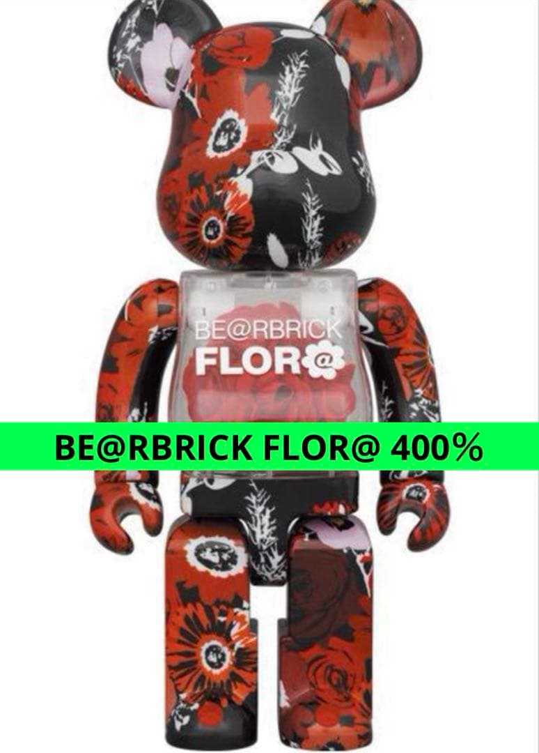 BE@RBRICK FLOR@ 400％