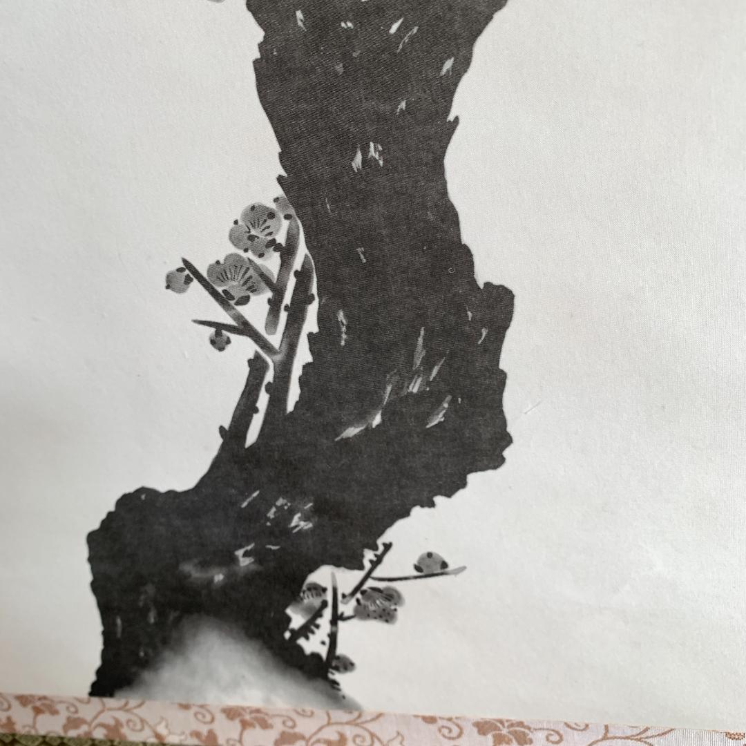 宮本武蔵　掛け軸　複製　名作　水墨画 掛け軸 鳥と植物