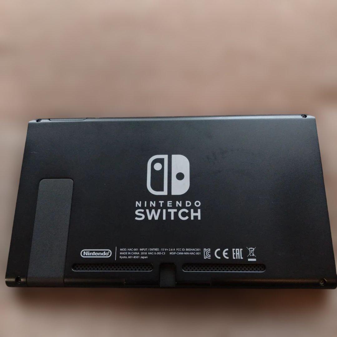 ニンテンドースイッチ　Nintendo Switch 本体　0122