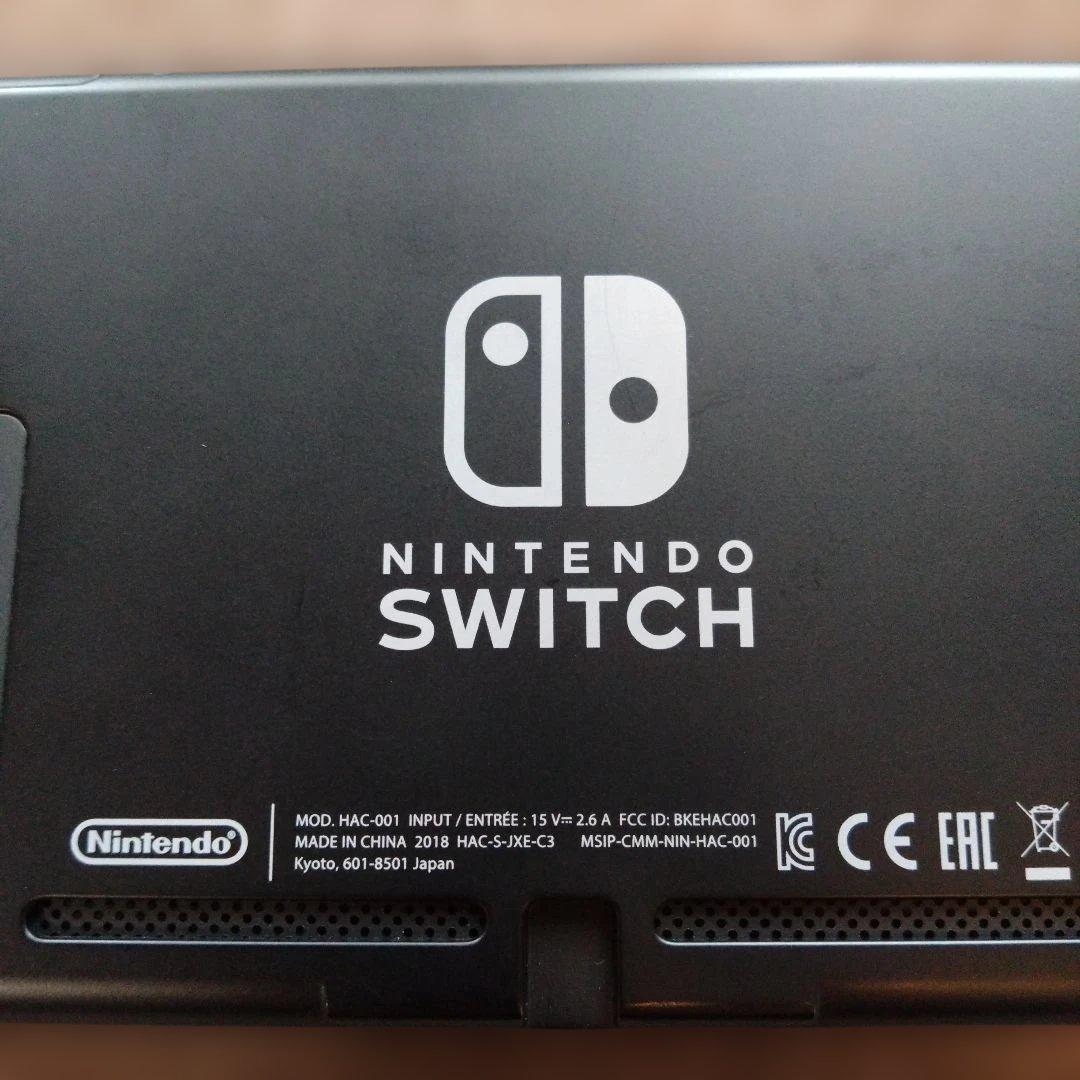 ニンテンドースイッチ　Nintendo Switch 本体　0122