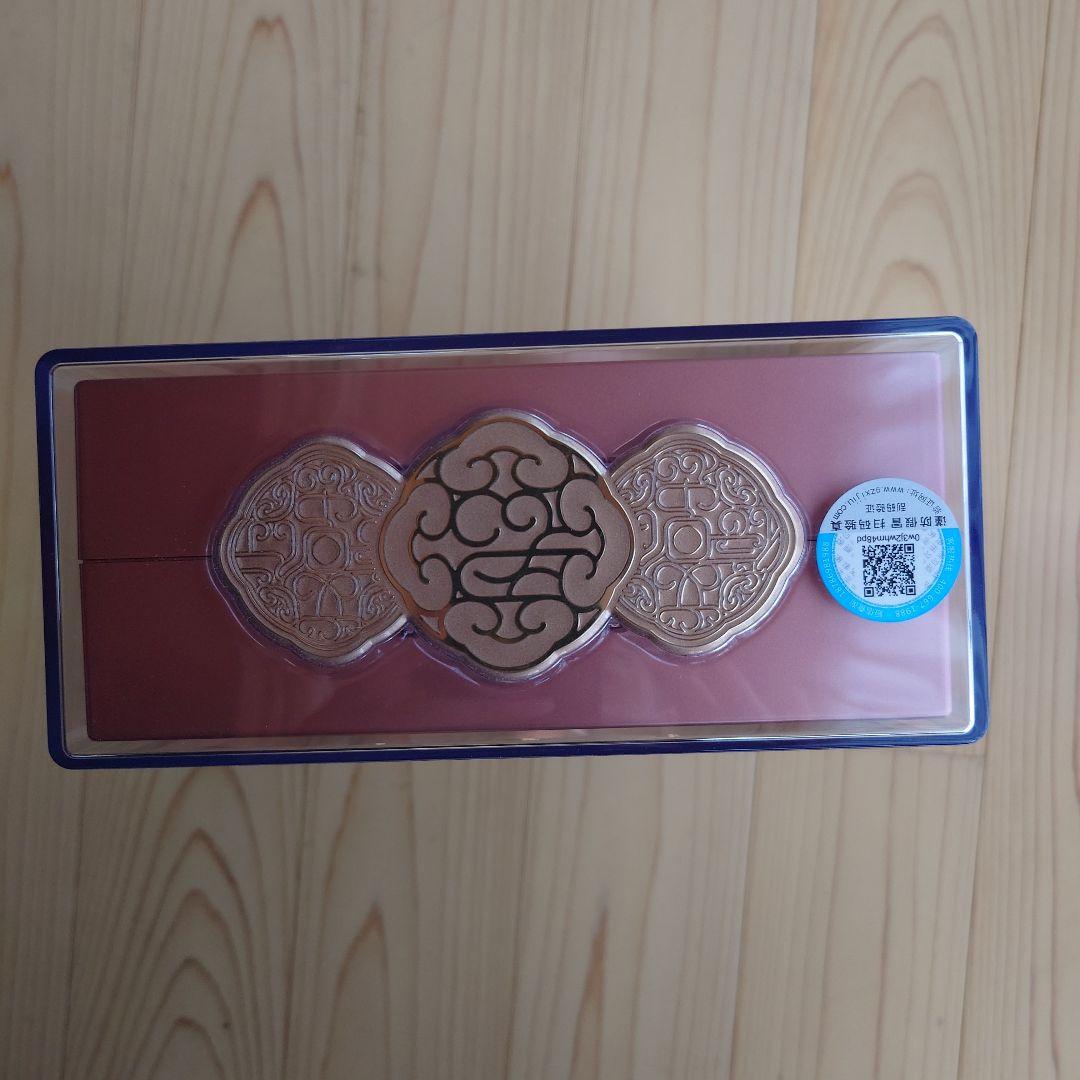 白酒　貴州茅台酒　君品習酒　未開封