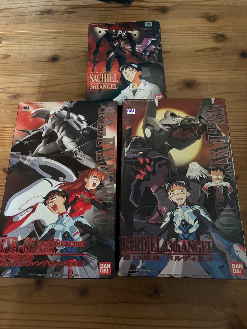 LMHG 第13使徒バルディエル　人造人間エヴァンゲリオン量産機　プラモデル