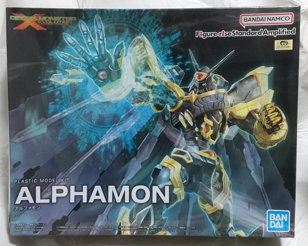 新品未開封　Figure-rise ウォーグレイモン メタルガルルモン セット