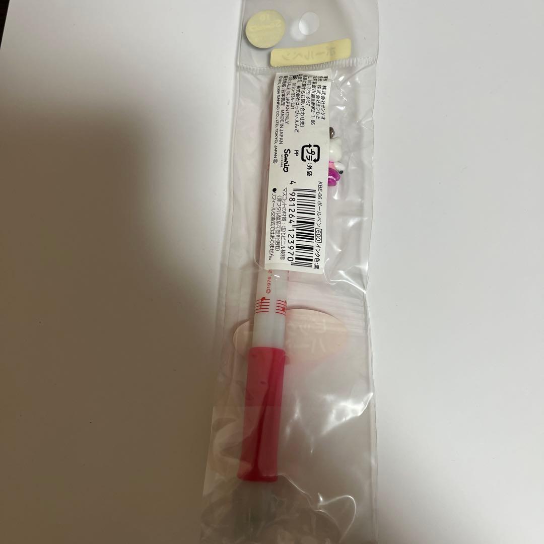 347 ハローキティ ボールペン・ビッグエコー