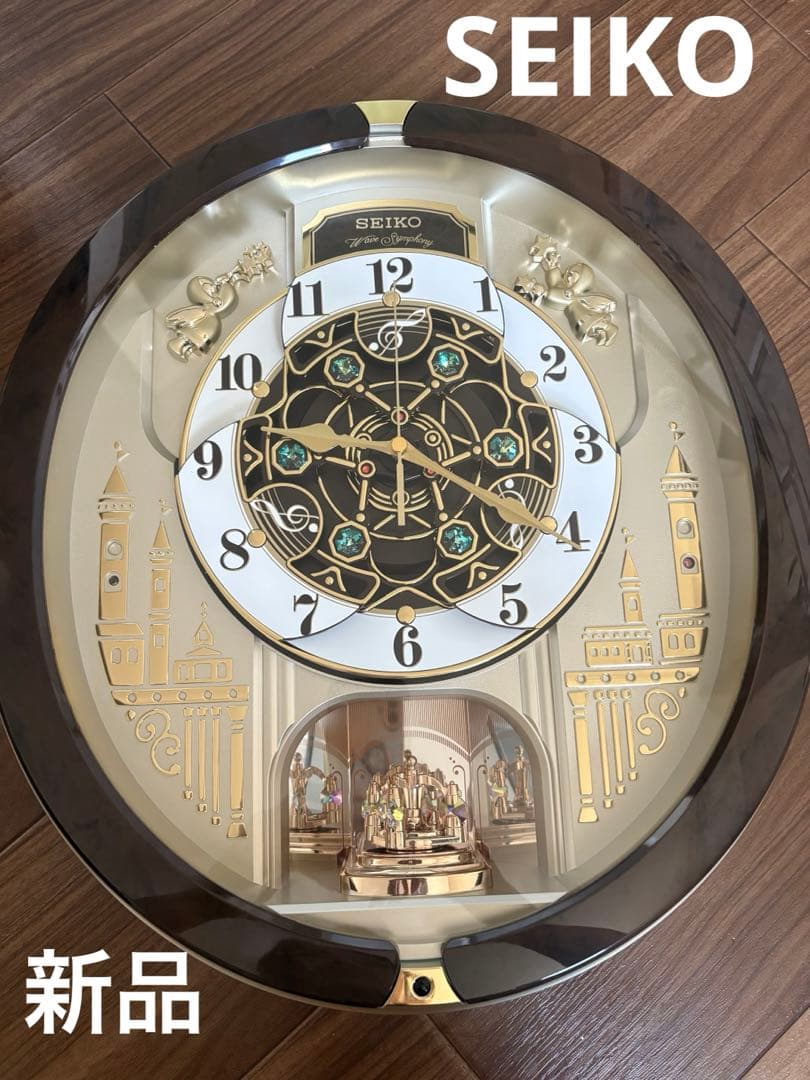 【新品】SEIKO Wave Symphony 掛時計 (取説付き)RE579B