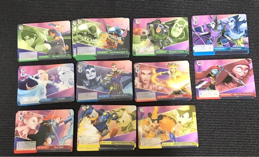 ヴァイス　ミラーウォリアーズ　ランダムセット