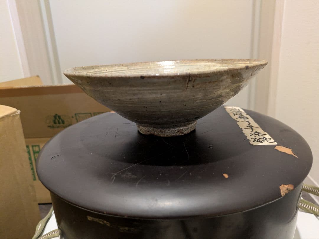 時代物　李朝　三島　高麗　平茶碗　夏茶碗　古美術品