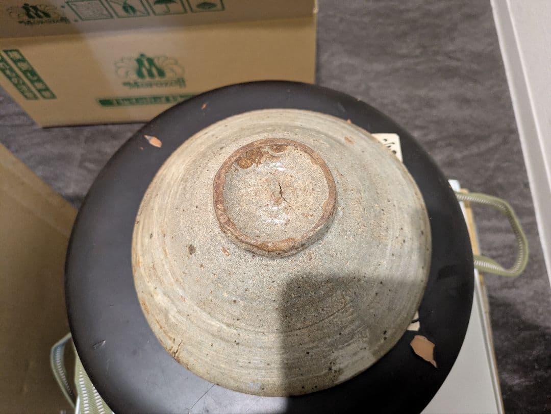 時代物　李朝　三島　高麗　平茶碗　夏茶碗　古美術品