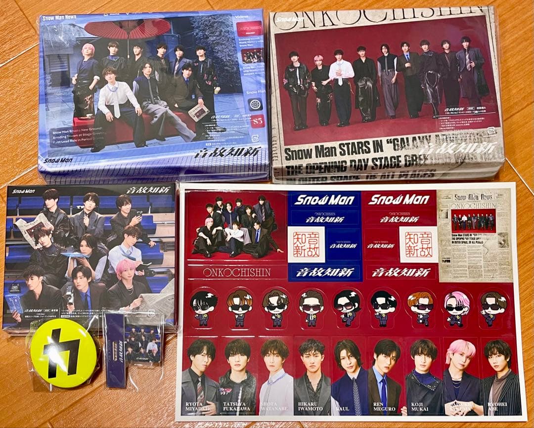  Man 5thアルバム「音故知新」3形態 特典付き