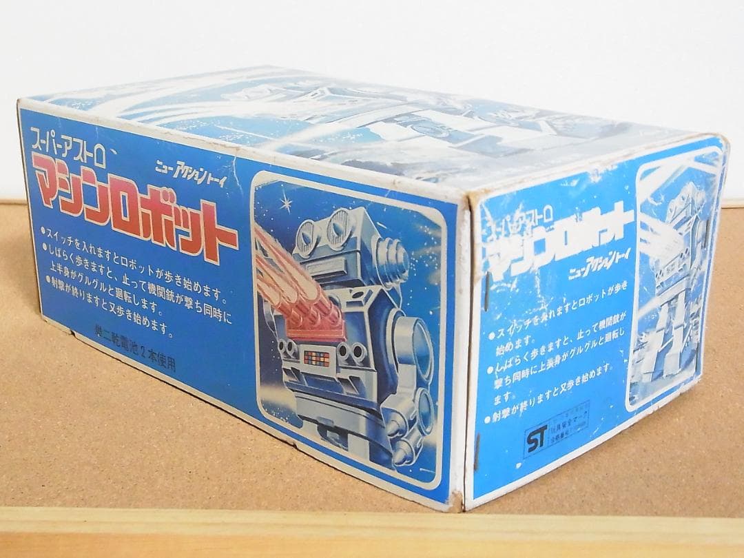 未使用 ニューアクショントーイ スーパーアストロ マシンロボット ブリキ
