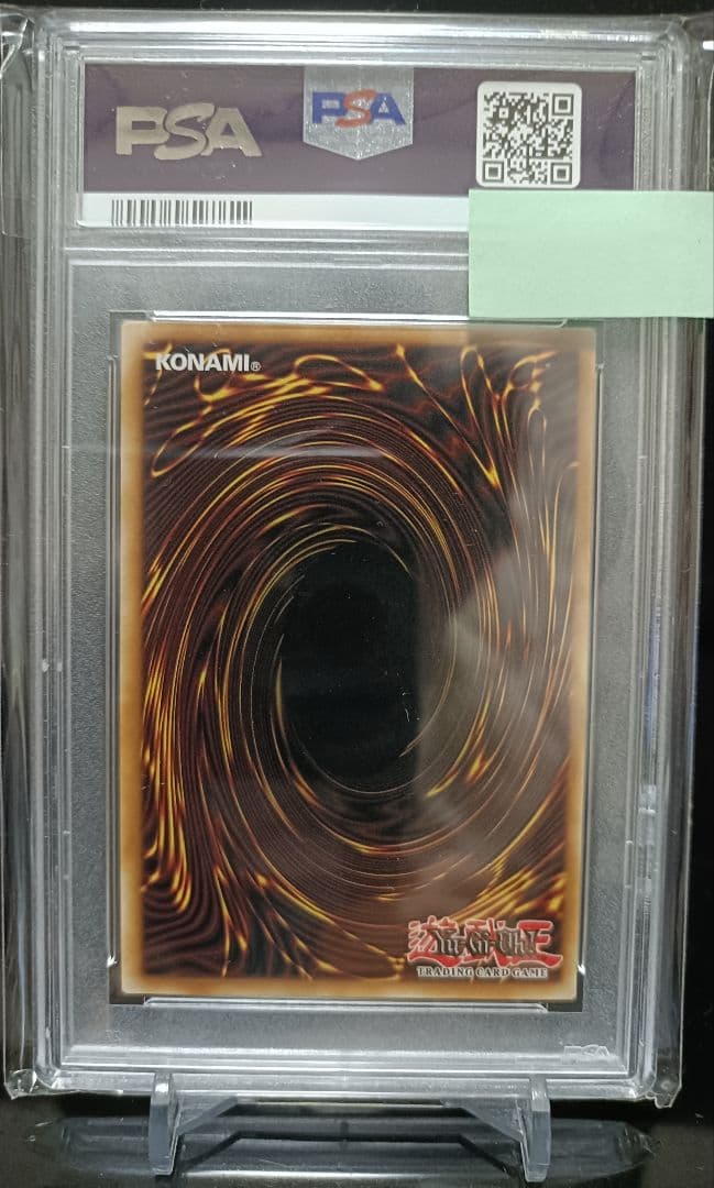 【PSA9】遊戯王 女剣士カナン 2012 1st Edition 英語版