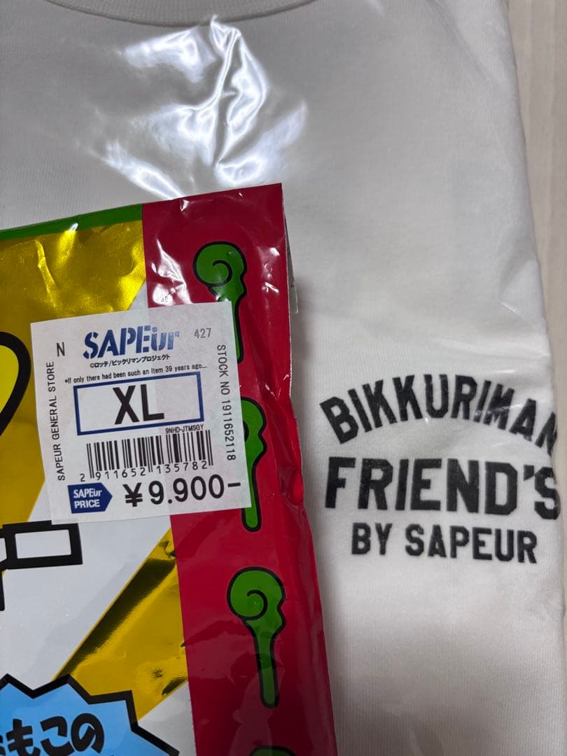 マ*ラ様 sapeur サプール ビックリマン シークレット ロンT Tシャツ