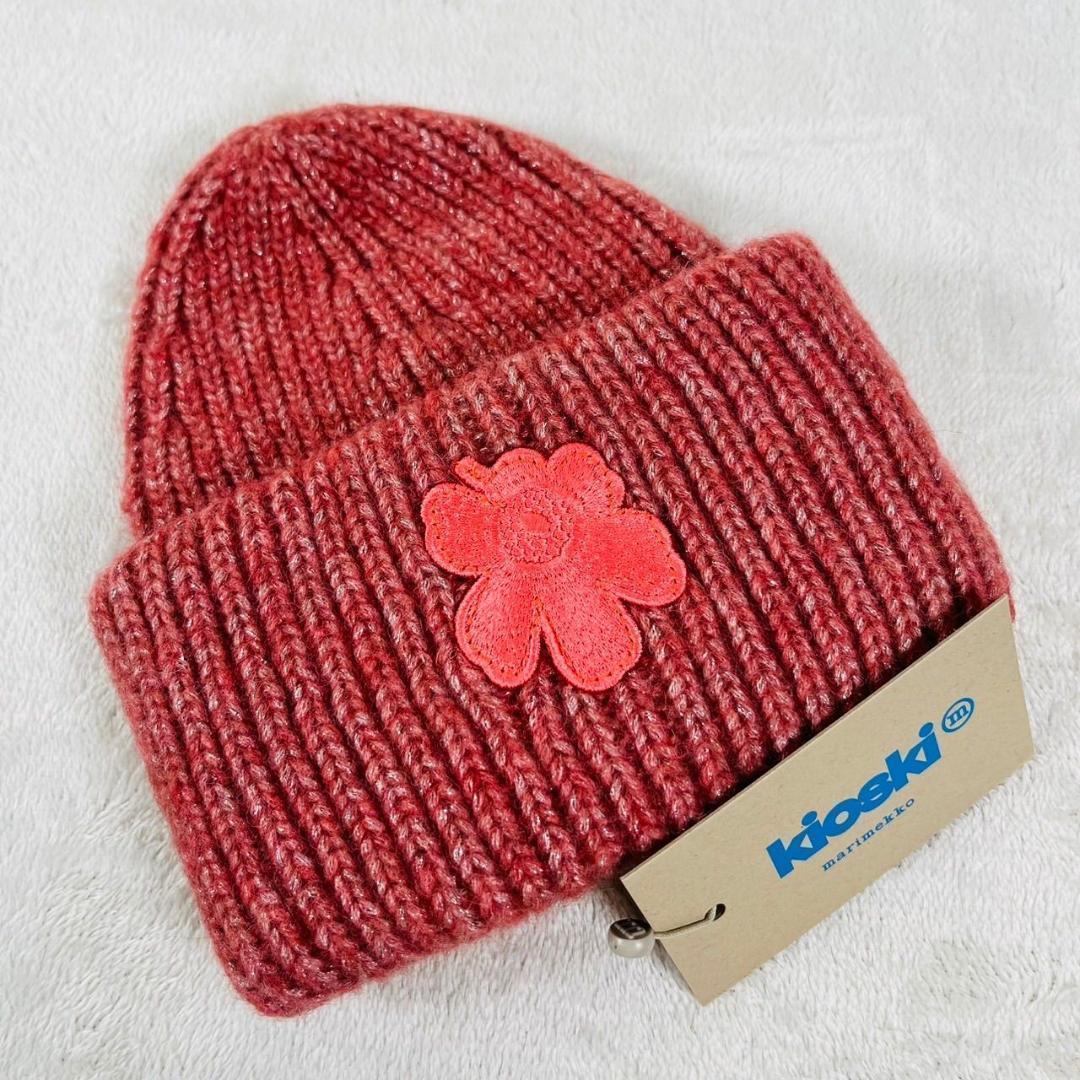 marimekko マリメッコ LUDIA GLITTER ニット帽 ビーニー