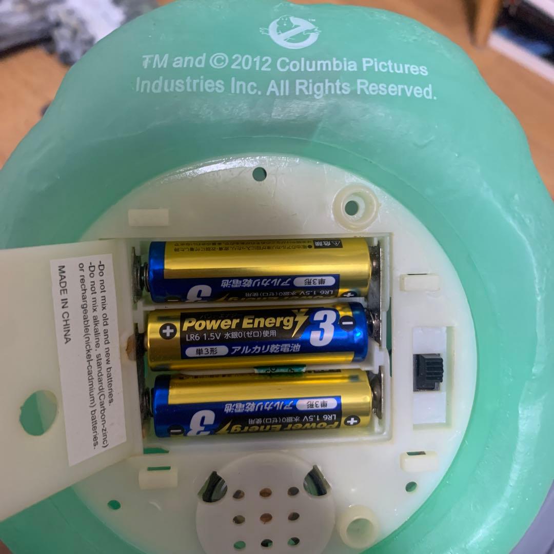 ゴーストバスターズ スライマー　尾田栄一郎コレクション