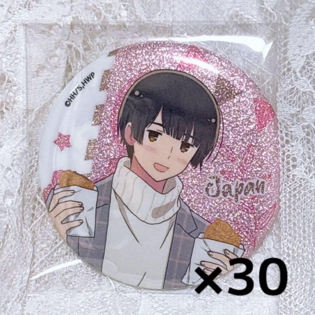 ヘタリア　日本　マルイ　缶バッジ✖️30