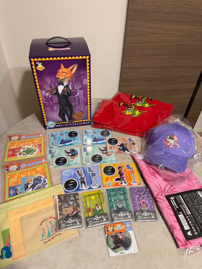 ※即日発送 ズートピア2 Happyくじ ラストワン 17点セット