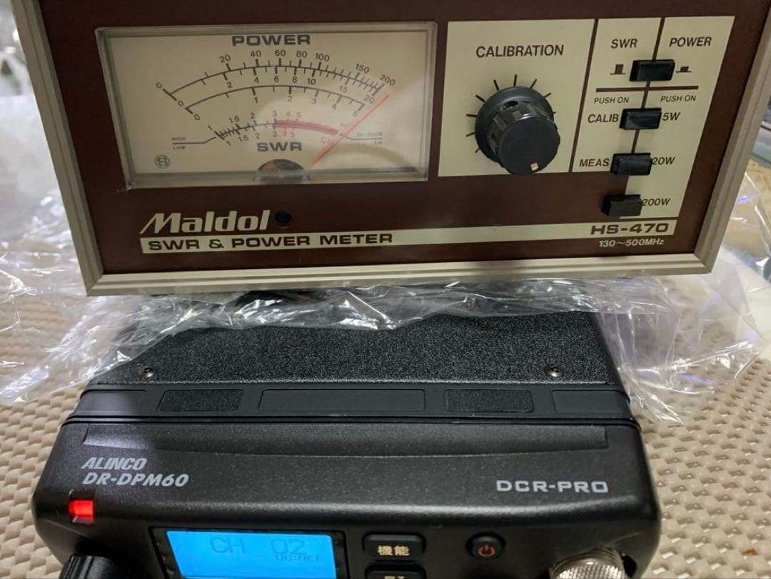 パンチさん専用