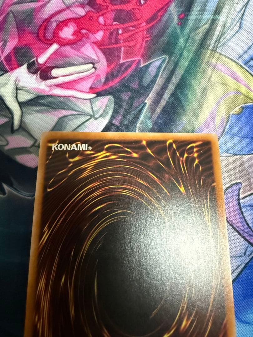 遊戯王　贖罪神女　泰亜版　25th