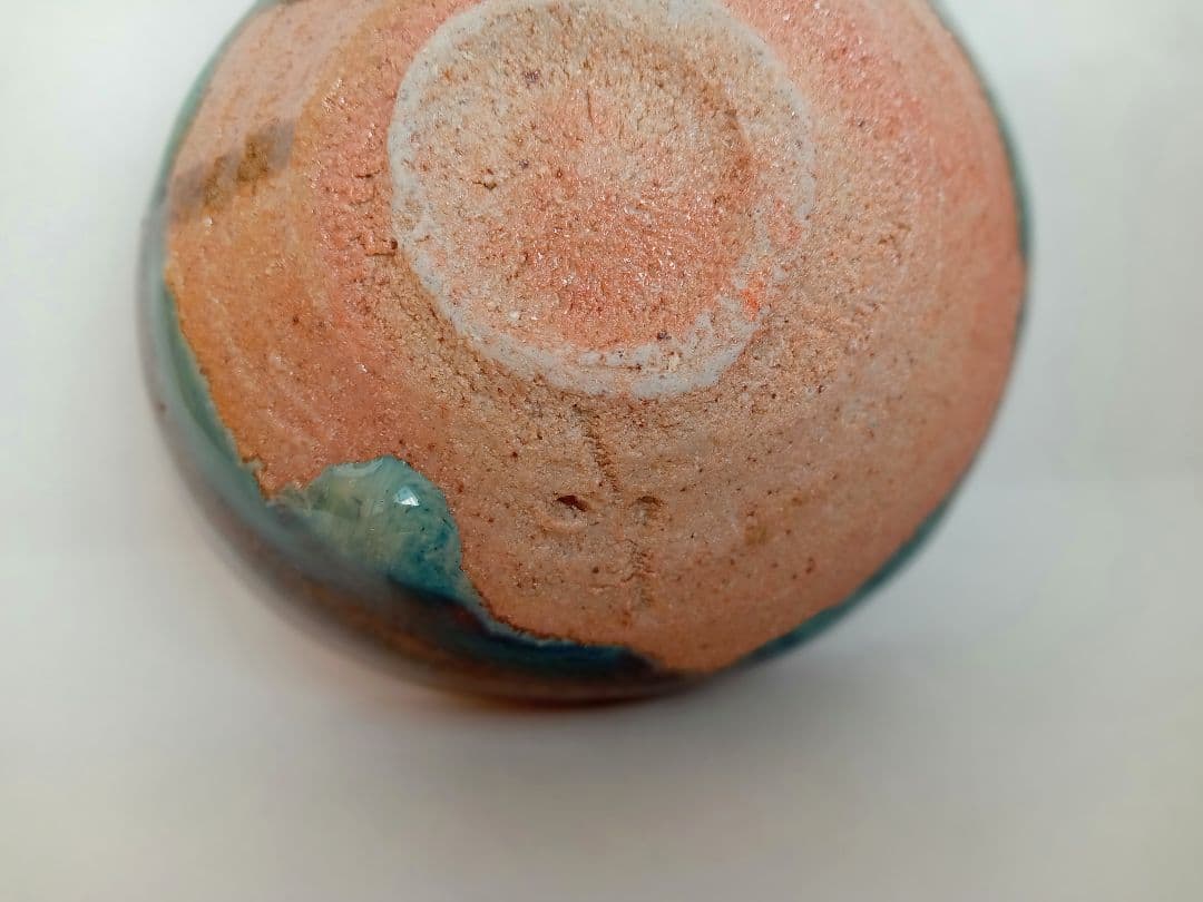 唐津焼　岡本作礼　黄唐津ぐい呑