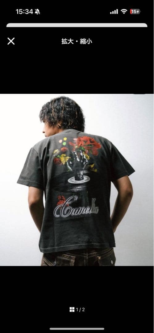 唾奇　　tシャツ　black Camellia