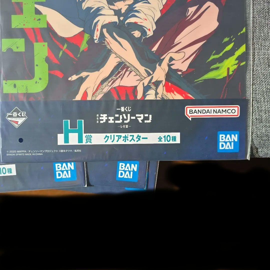 チェンソーマン クリアポスター 5枚セット