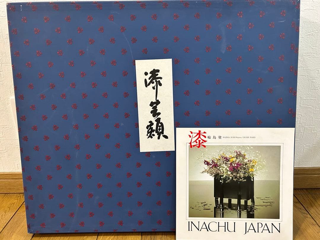 漆芸画　牡丹　新木光　輪島塗