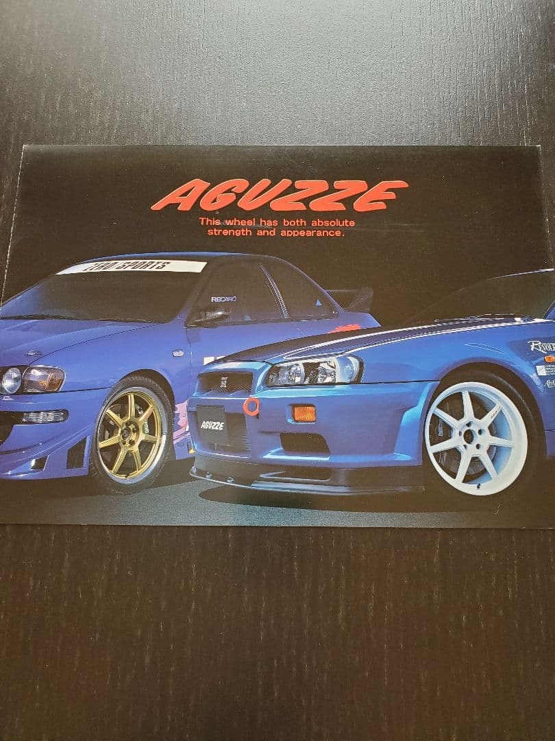 ☆超希少 ヒノデックス R34 GT-R 他 S-07R ホイール カタログ