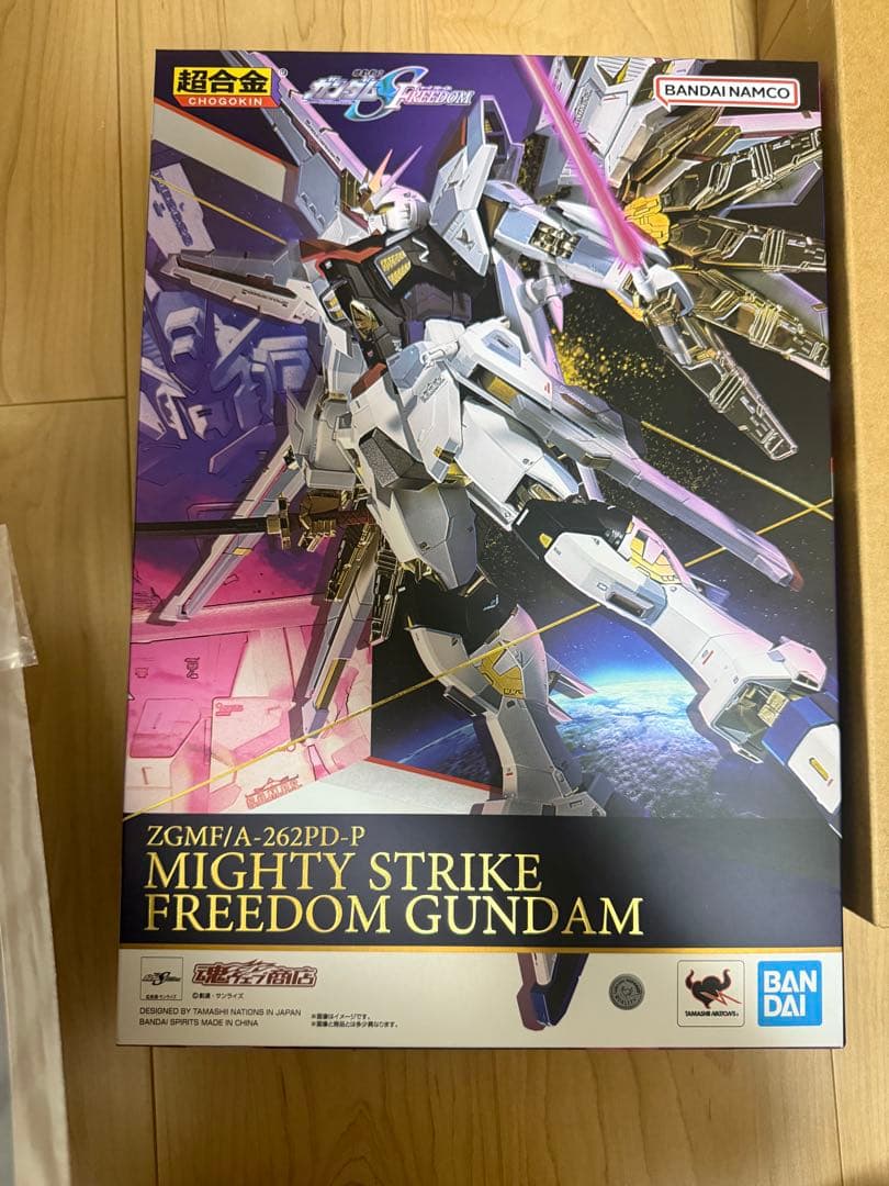 超合金　マイティストライクフリーダムガンダム