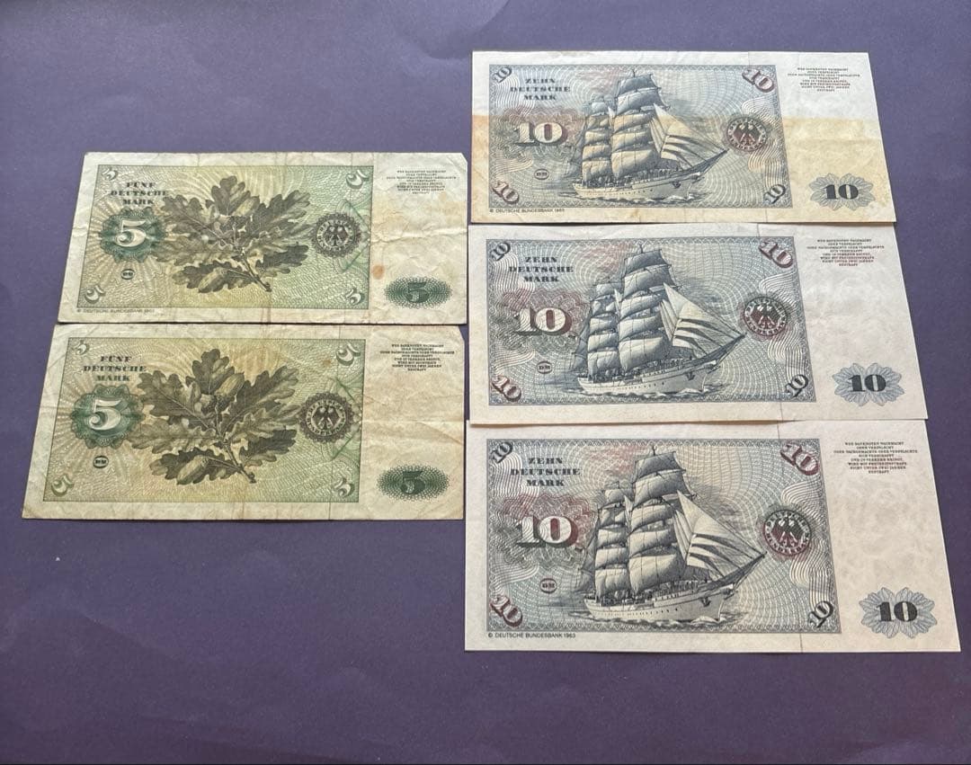 旧ドイツ連邦共和国 旧紙幣ドイツマルク 8枚セット