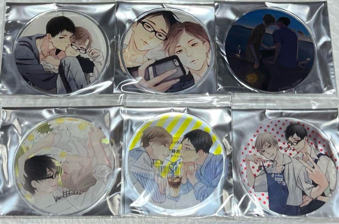 市川けい アクリルコースター ブルースカイコンプレックス ブルスカ