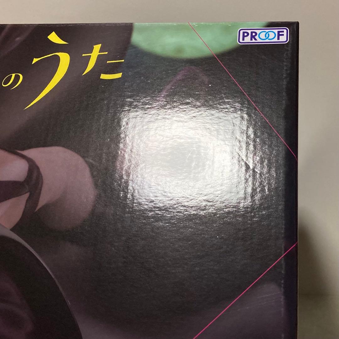 よふかしのうた 七草ナズナ 1/7スケールフィギュア