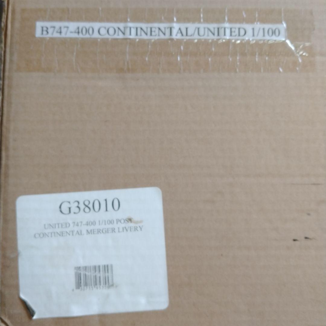 ボーイング 747-400 UNITED Air 1/100 USA製