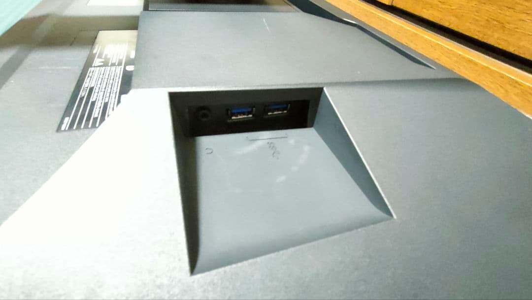 送料下がってるので下げます！3/18までEIZO Flexscan EV2780