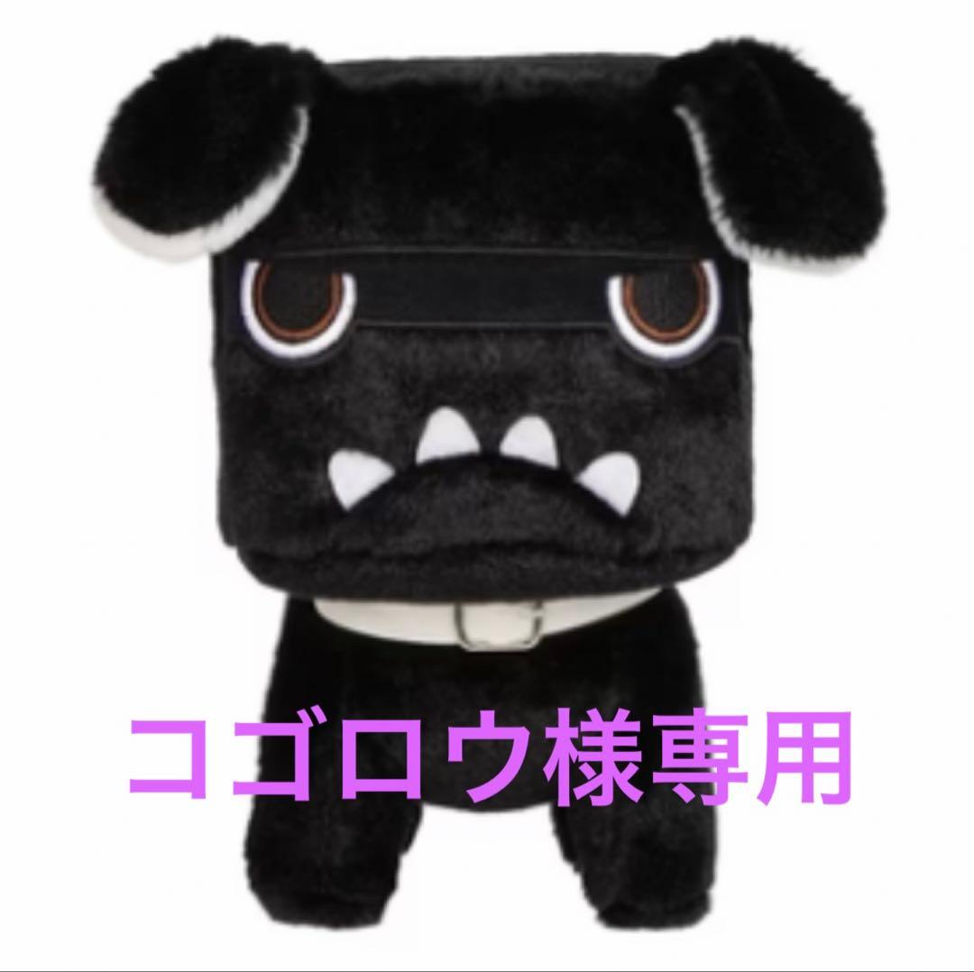 コゴロウ　だっこデリ丸4種類