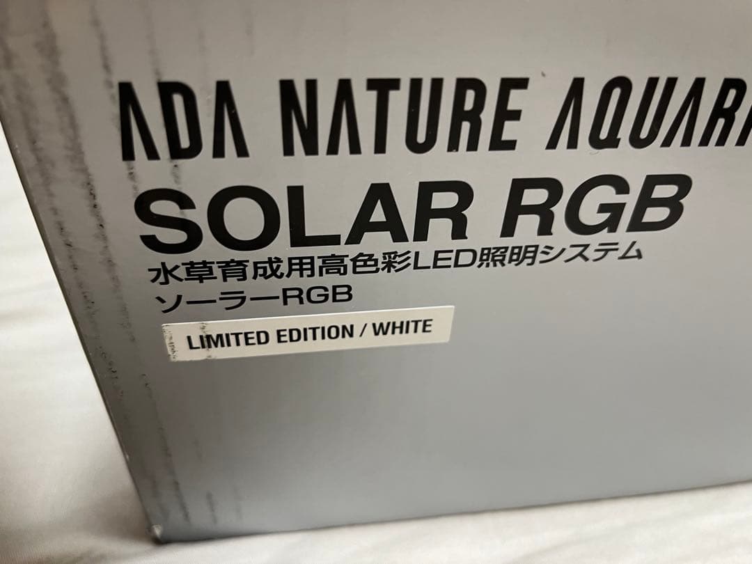 ADA ソーラーRGB リミテッドエディション　ホワイト