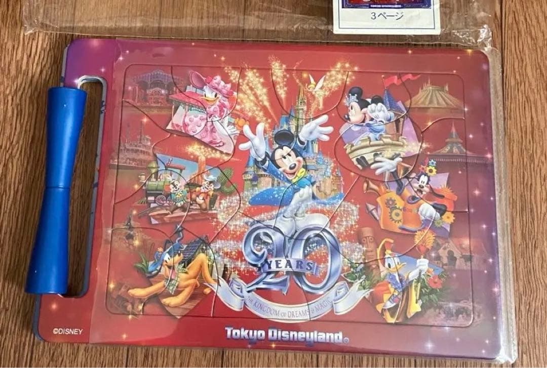 ディズニー Disneyland 20周年 パズル