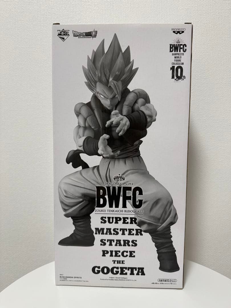 ドラゴンボール　一番くじ　BWFC SMSP　ゴジータフィギュア　A賞　半券付