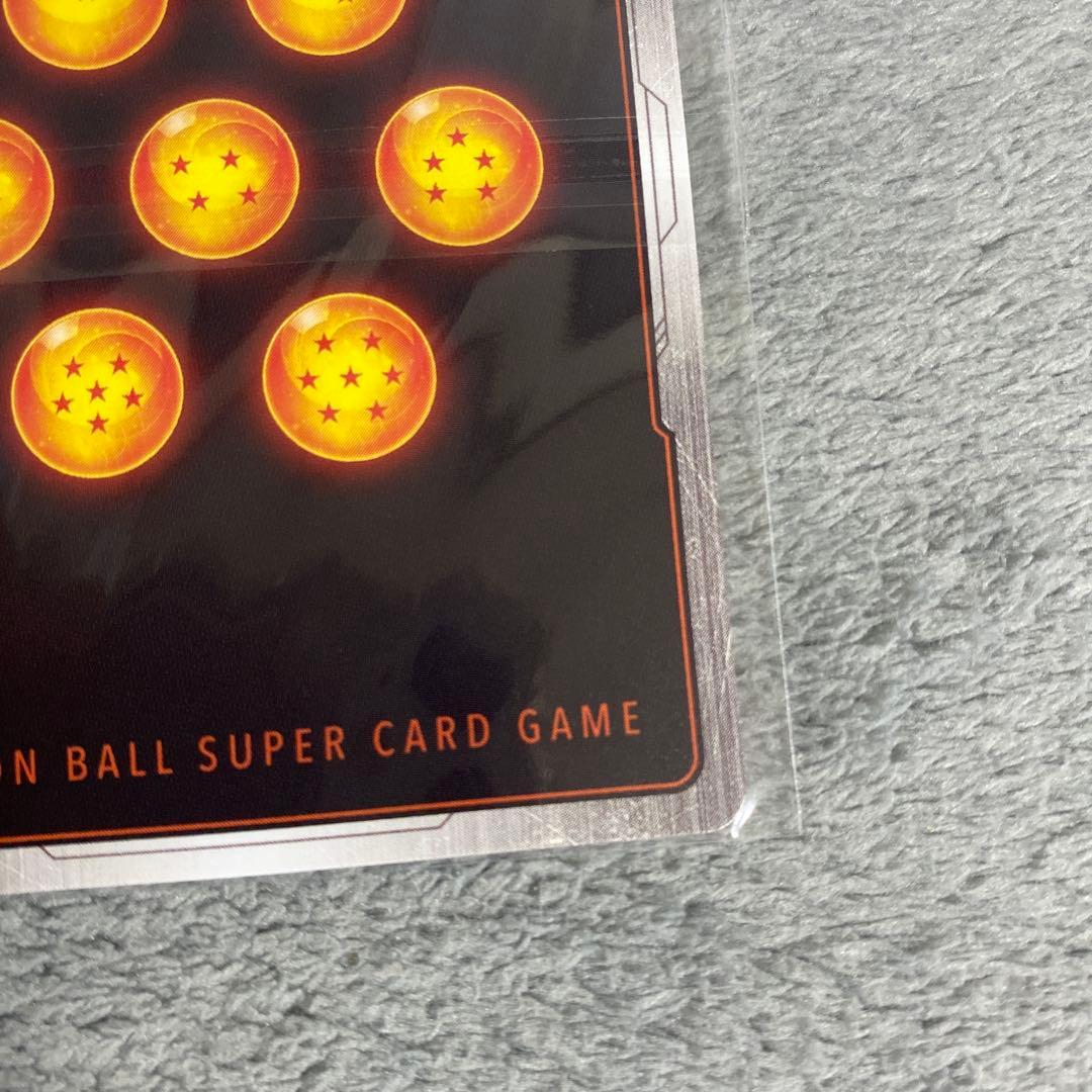 【最終値下げ】アルティメットバトル アルバト 優勝 プロモ 孫悟空