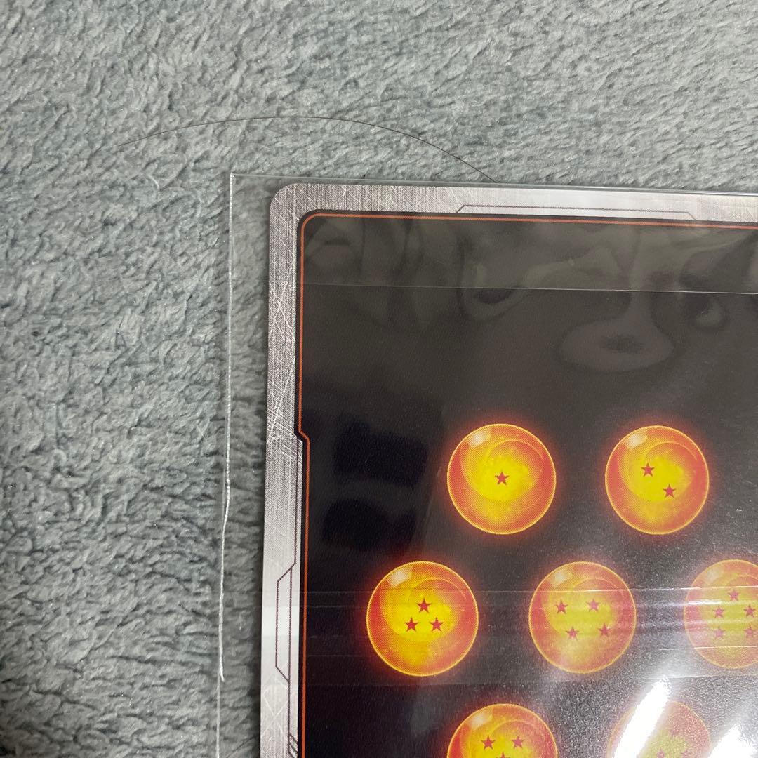 【最終値下げ】アルティメットバトル アルバト 優勝 プロモ 孫悟空