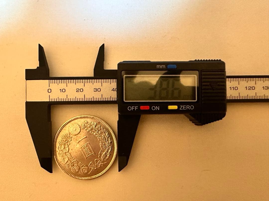 K*1様 特年　明治7年一圓銀貨