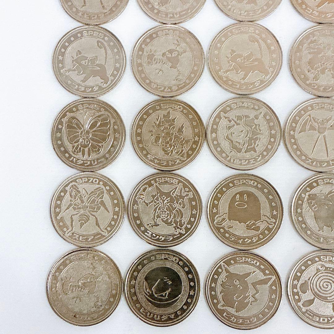 希少 ポケモン バトル 40枚 まとめ売り 明治乳業 ポケットモンスター