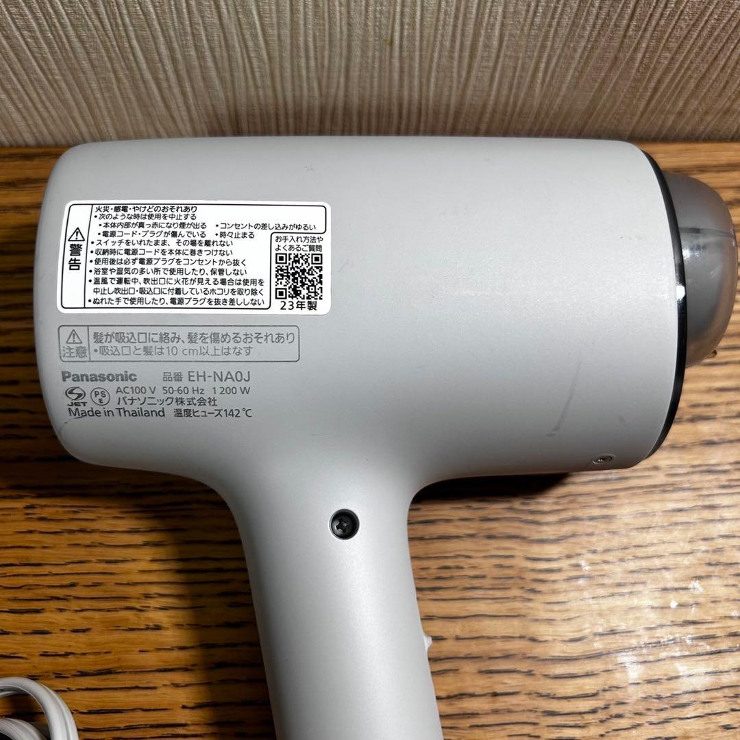 Panasonic ドライヤー EH-NA0J 23年製 ナノケア グレー 美容