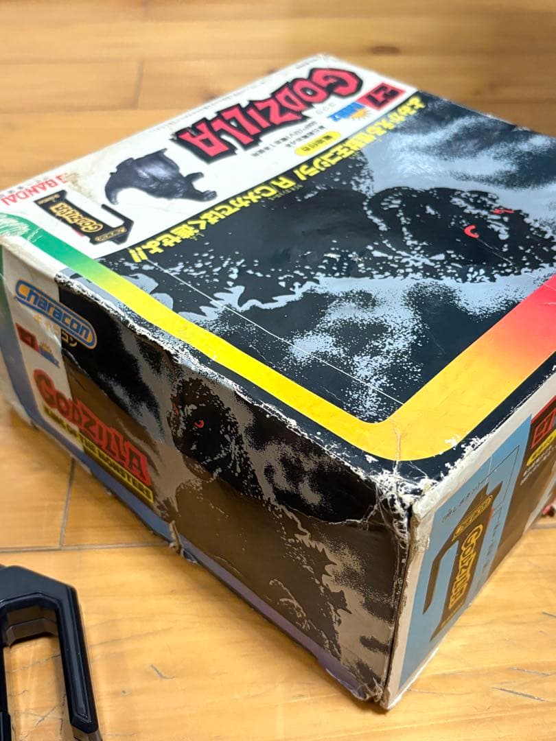 お宝　稼働品 42年前 1983年製昭和レトロ　キャラコンゴジラ　バンダイ日本製