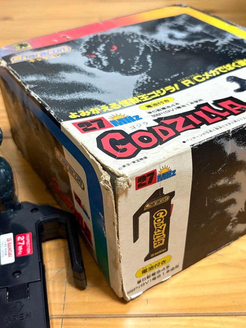 お宝　稼働品 42年前 1983年製昭和レトロ　キャラコンゴジラ　バンダイ日本製