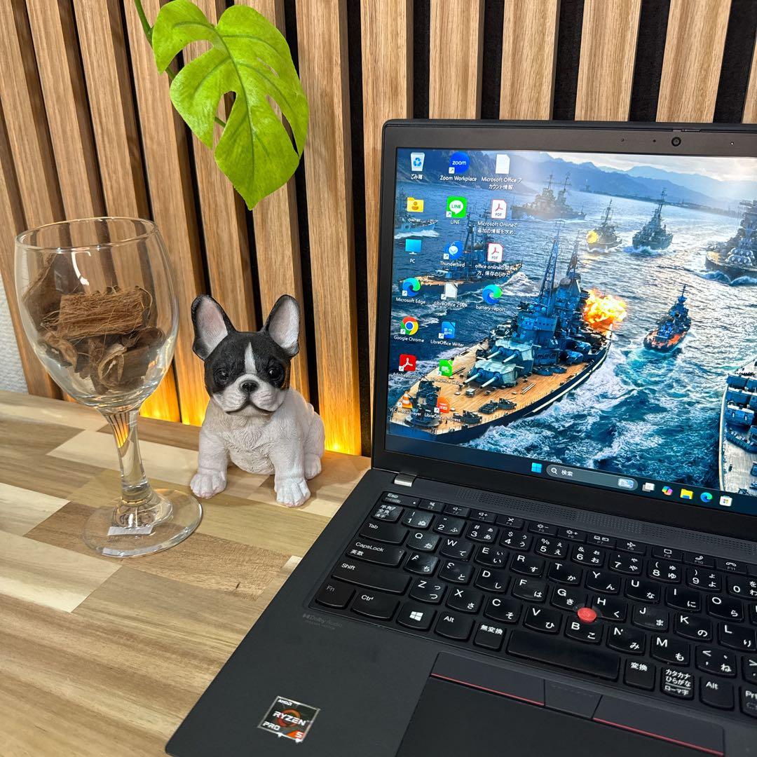おすすめ‼️ThinkPad X13 Gen2☘Ryzen5☘ノートパソコン