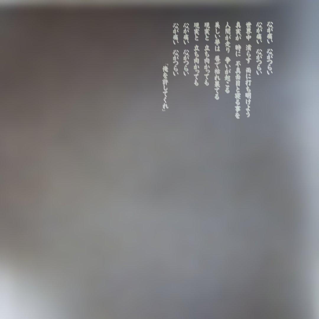 希少品ポスター/吉田拓郎(よしだたくろう)『人間なんて』84㎝×60㎝　5枚。