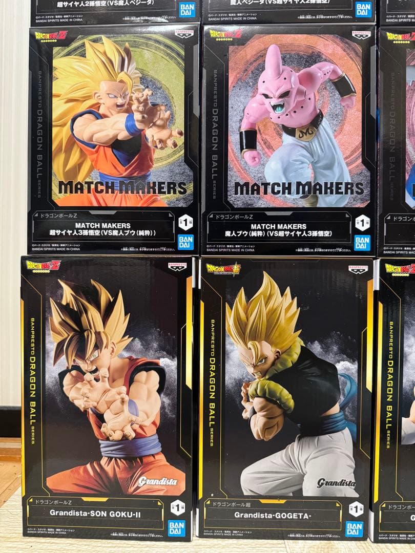 ☆新品未開封☆ドラゴンボールフィギュア 超大量 23種 まとめ売り